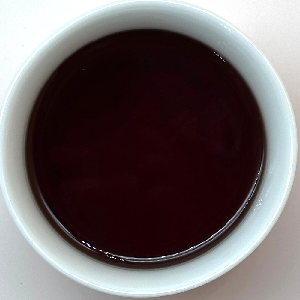 Elderberry Fruit Tea