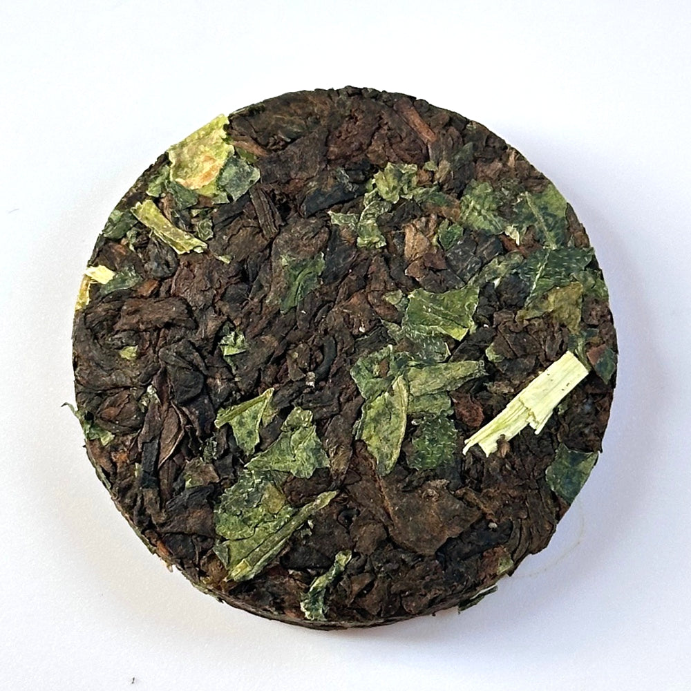 Glutinous Rice Leaf Shu Pu-erh Tea Cake 500grams Packed