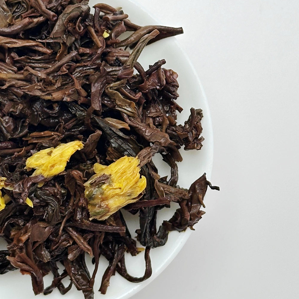 Mini Black Tea Brick