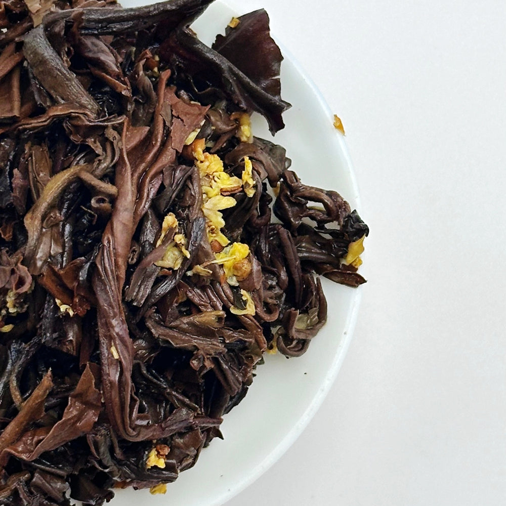 Mini Black Tea Brick