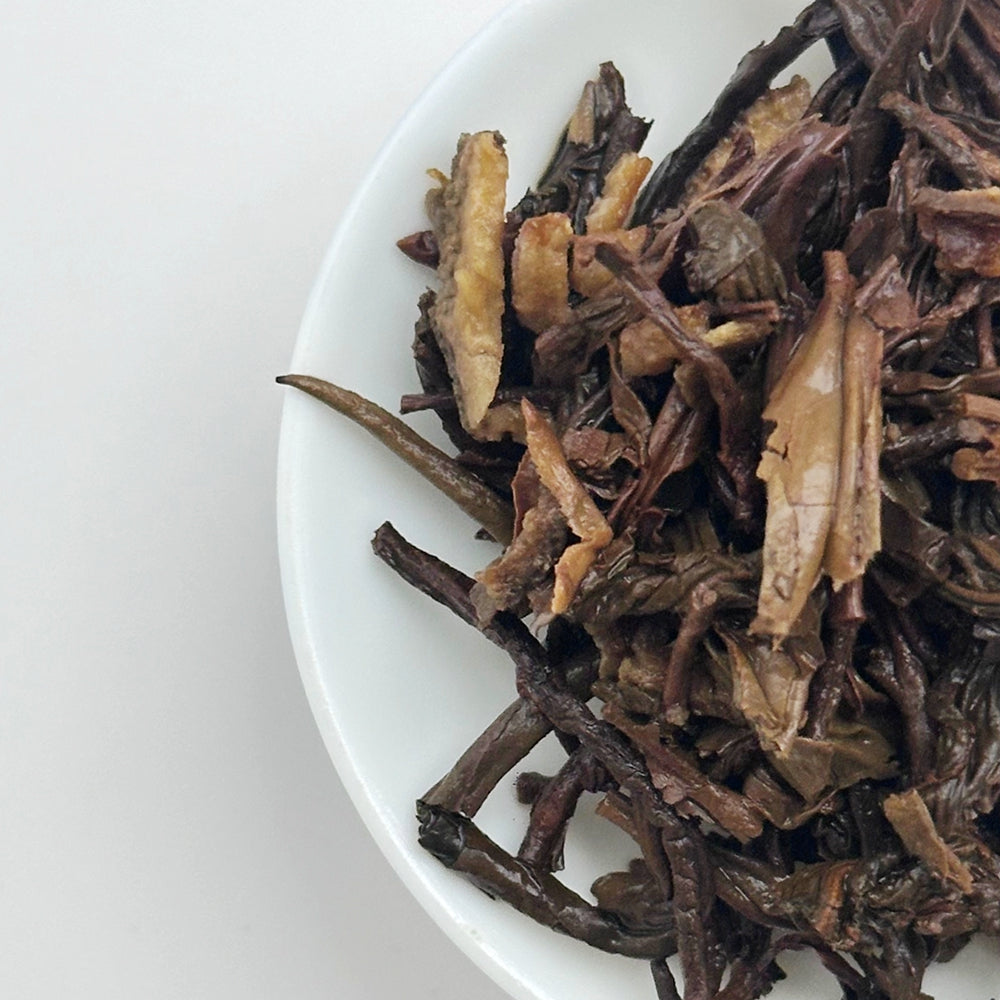 Mini Black Tea Brick