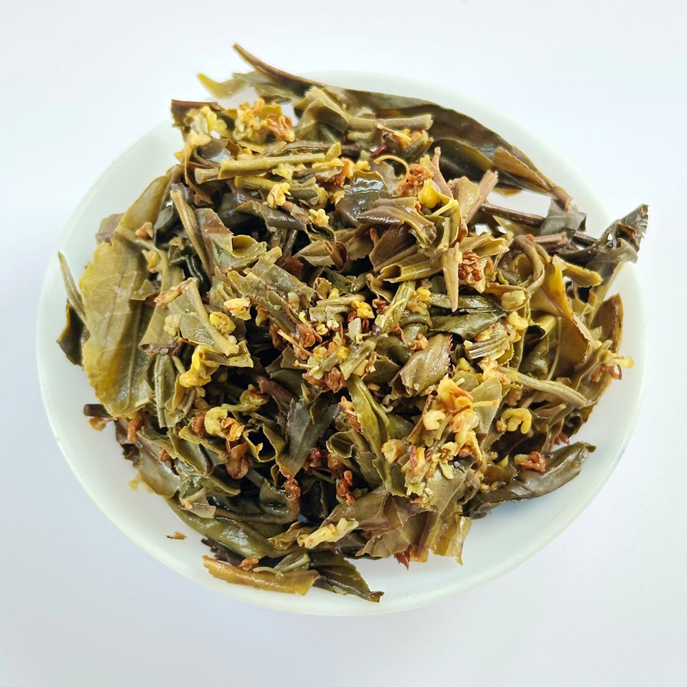 Osmanthus Sheng Pu-erh Tea Cake 500grams Packed