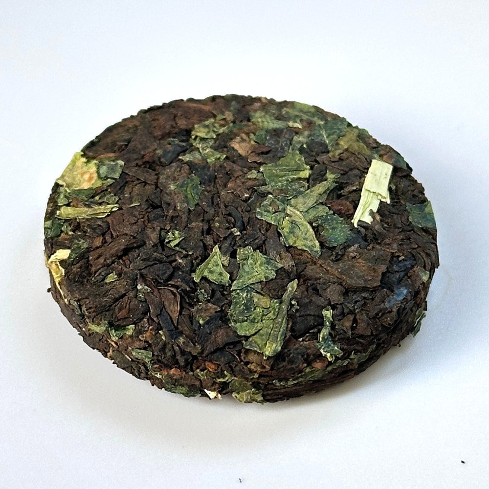 Glutinous Rice Leaf Shu Pu-erh Tea Cake 500grams Packed