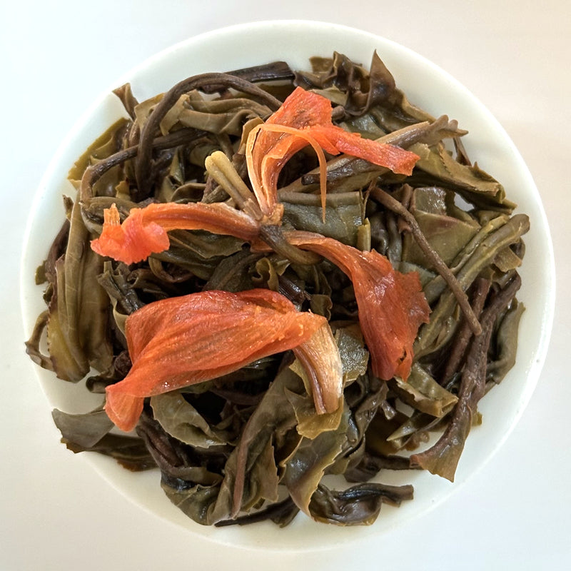 Lily Flower Sheng Puerh Tea Ball