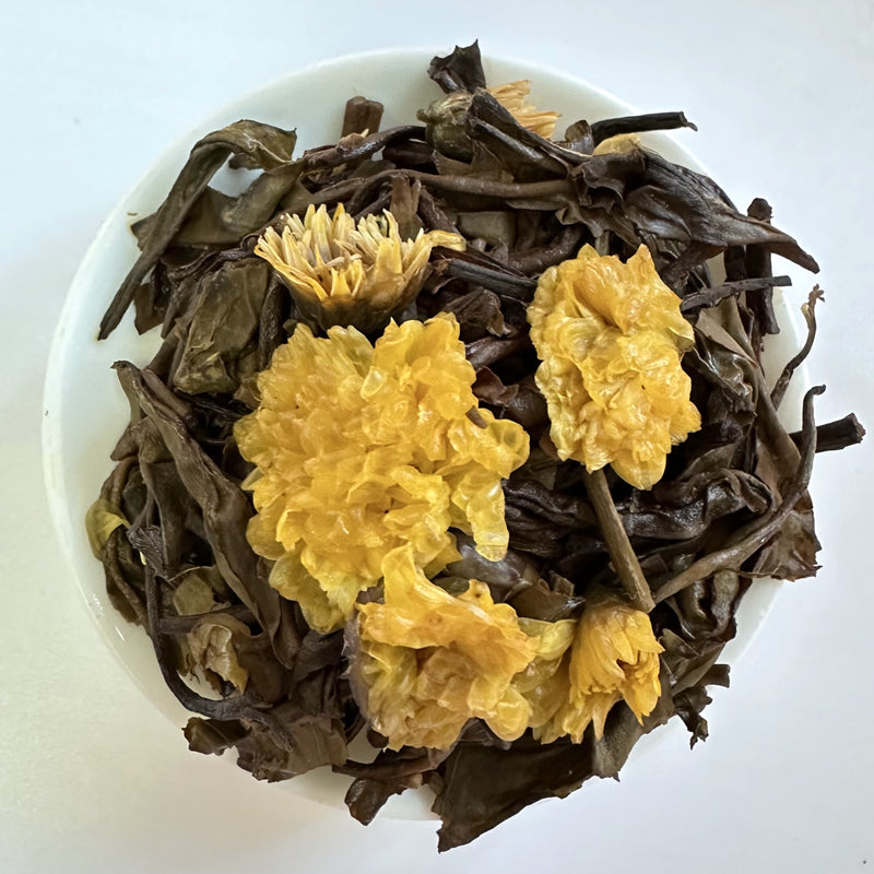 Yellow Chrysanthemum Flower Sheng Puerh Tea Ball