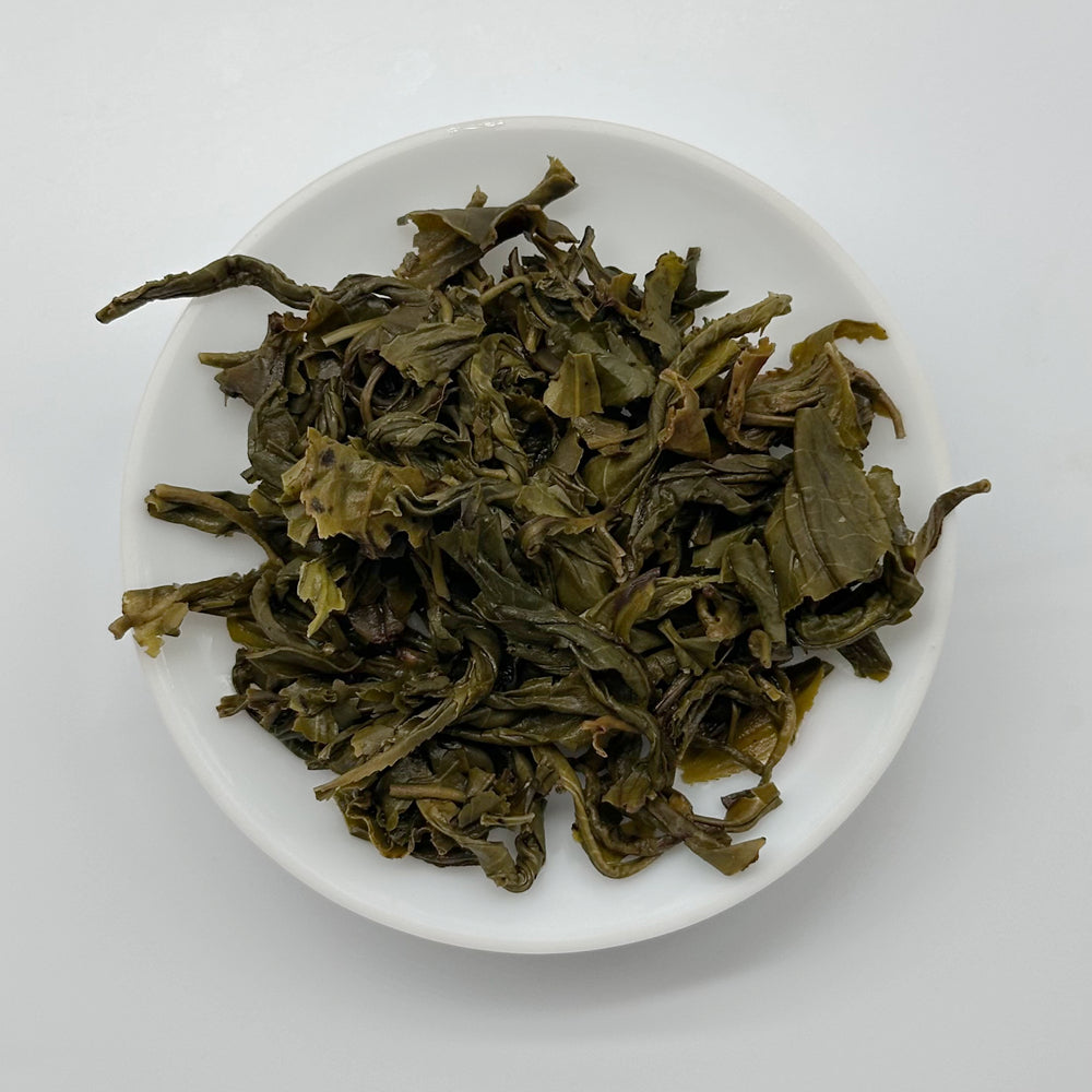 Premium Yunnan Green Tea (Hui Long Style)
