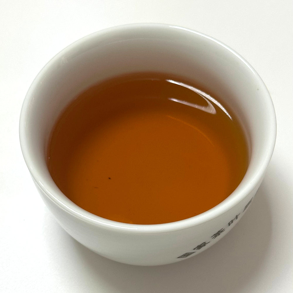 Premium Keemun Black Tea (Qimen Hong Cha)