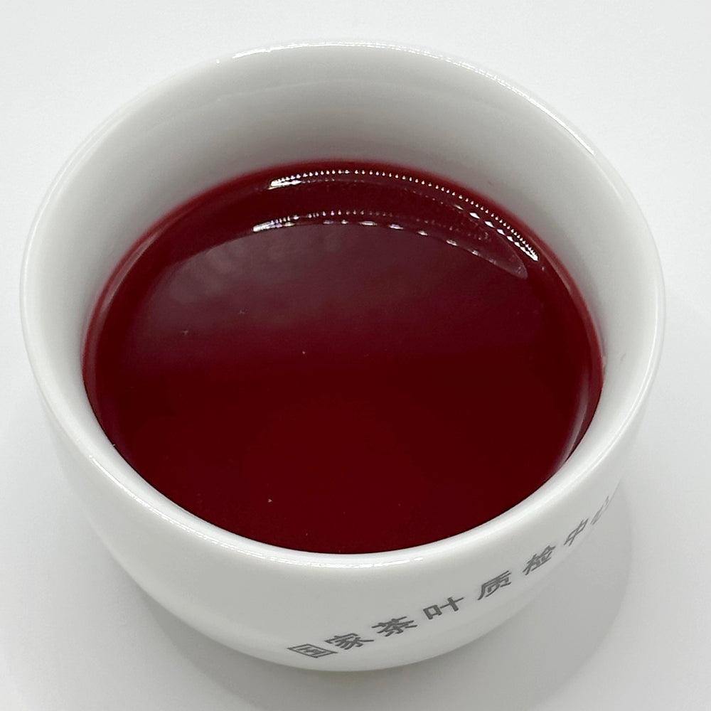 Strawberry Fruit Tea
