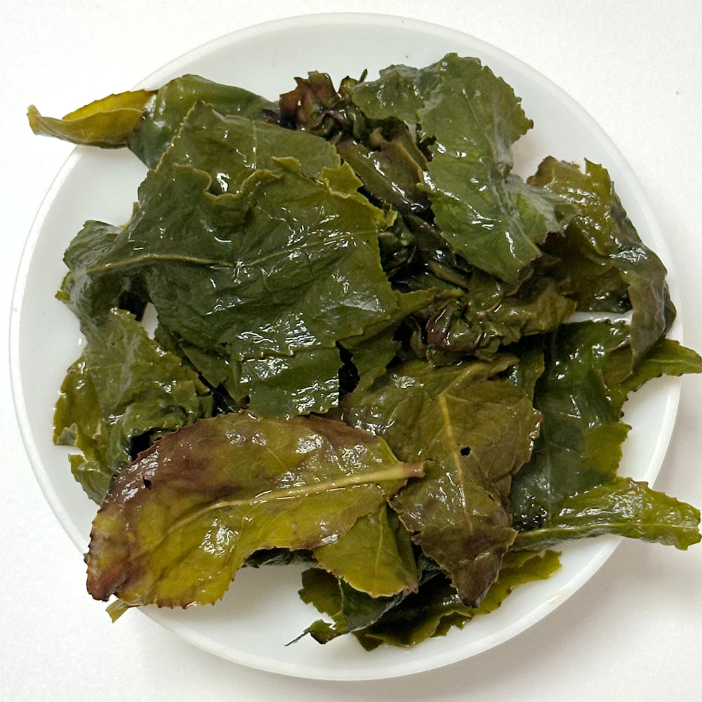 TieGuanYin Oolong Tea (Iron Goddess)